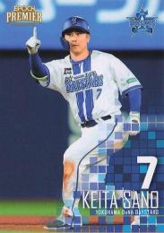 2025 EPOCH 横浜DeNAベイスターズ PREMIER EDITION #16 佐野恵太レギュラーカード