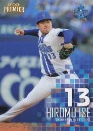 2025 EPOCH 横浜DeNAベイスターズ PREMIER EDITION #19 伊勢大夢レギュラーカード