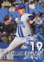 2025 EPOCH 横浜DeNAベイスターズ PREMIER EDITION #22 山崎康晃レギュラーカード