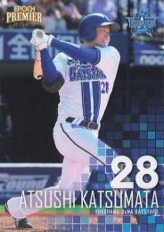 2025 EPOCH 横浜DeNAベイスターズ PREMIER EDITION #43 勝又温史レギュラーカード