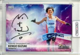 2023 BBM INFINITY 陸上 鈴木健吾 直筆サインカード 横版 54/90