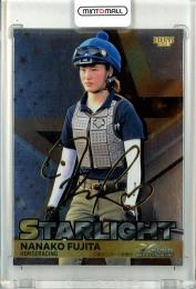 2023 BBM INFINITY 競馬 藤田菜七子 Starlight 金箔サインカード 060/150