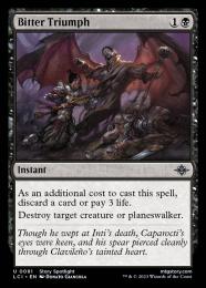 MTG 苦花/Bitterblossom プレイマット サインド 限定品 Amazon.co.jp: MTG 苦花 サインド ステッチ加工 プレイマット