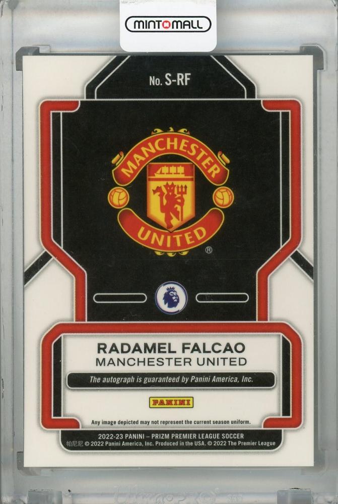ラダメル・ファルカオ PANINI PRIZM PREMIER