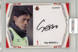 2018 名古屋グランパス チームエディション・メモラビリア 楢﨑 正剛 直筆サインカード【12/40】 名古屋グランパス