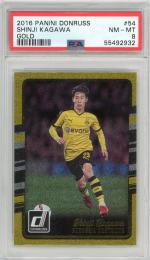 2016 PANINI Donruss Gold Shinji Kagawa 2016 Donruss Gold #54 【PSA 8】 Borussia Dortmund