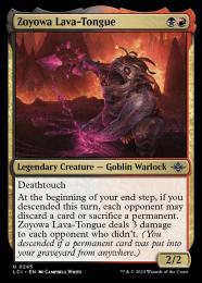 MTGプロモ【未使用】溶岩の撃ち込み　Lava Spike Foil 4枚セット MTGプロモ【未使用】溶岩の撃ち込み Lava Spike Foil 4枚セット