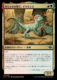 ミントモール / MINT GAMES MTG(東日本橋) / 【LCI】【ENG
