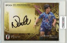 2021 EPOCH 日本代表SE  椛木結花 直筆サインカード 08/50