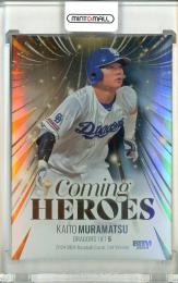 2024 BBM ベースボールカード 2ndバージョン 村松開人 COMING HEROES 金箔版【102/200】 中日