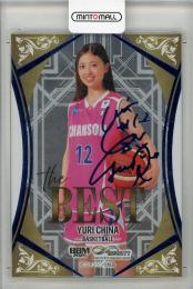 2025 BBM INFINITY 知名祐里 the BEST　箔サイン【027/120】