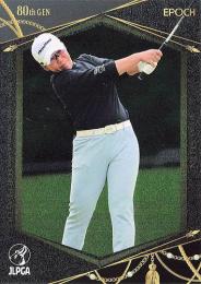 2023 エポック JLPGA 日本女子ゴルフ協会 オフィシャルトレーディングカード TOP PLAYERS #15 申ジエ レギュラーカード