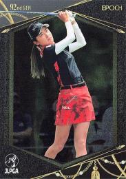 2023 エポック JLPGA 日本女子ゴルフ協会 オフィシャルトレーディングカード TOP PLAYERS #51 安田祐香 レギュラーカード