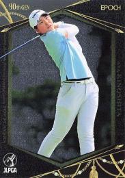 2023 エポック JLPGA 日本女子ゴルフ協会 オフィシャルトレーディングカード TOP PLAYERS #58 木下彩 レギュラーカード