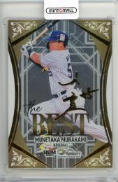 2025 BBM INFINITY 村上宗隆 The BEST 金箔サイン版【061/150】 東京ヤクルトスワローズ