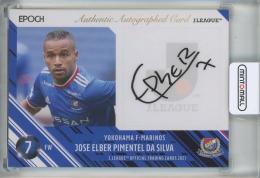 EPOCH 2021 Jリーグオフィシャルトレーディングカード エウベル 直筆サインカード【10/50】 横浜F・マリノス