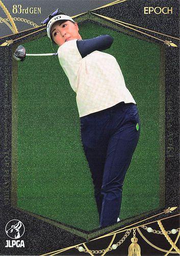 ミントモール / MINT BASE店 (TCシングル通販) / 2023 エポック JLPGA