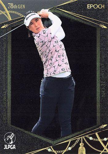 jlpga カード ⛳ EPOCH 2024 JLPGA OFFICIAL TRADING CARDS ROOKIES & WINNERS