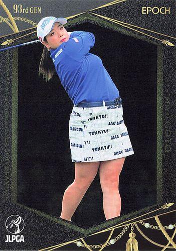 ミントモール / MINT BASE店 (TCシングル通販) / 2023 エポック JLPGA