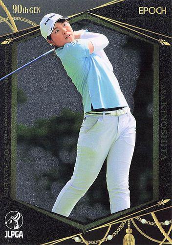jlpgaカード 24EPOCH JLPGA 女子ゴルフ Rookies & Winners 西川みさと 直筆