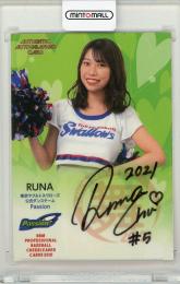 2021 BBM DANCING HEROINE-舞- 東京ヤクルト RUNA 直筆サインカード 19/90