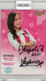 2021 BBM DANCING HEROINE-華- 東北楽天 SAYANO 直筆サインカード 55/90