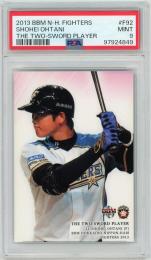 2013 BBM 北海道日本ハムファイターズ 大谷翔平 THE TWO-SWORD PLAYER #F92【PSA9】《MINT》