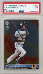 2013 BBM 北海道日本ハムファイターズ 大谷翔平 RC 打者版 パラレル Foil #F02B【PSA9】《MINT》