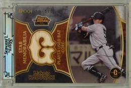 ミントモール / MINT 千葉店 / EPOCH NPB LUXURY COLLECTION 2023 門脇