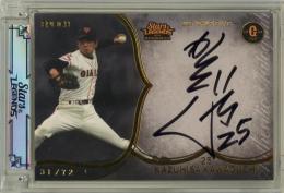 EPOCH 読売ジャイアンツ STARS & LEGENDS with MEMORABILIA 2025 川口和久 直筆サインカード【31/72】