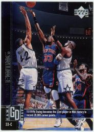 1997-98 Upper Deck #262 Patrick Ewing