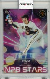 2025 EPOCH NPB LUXURY COLLECTION 大勢 NPB STARS【17/50】 読売ジャイアンツ