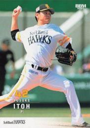 2025 BBM 福岡ソフトバンクホークス #H20 伊藤優輔 レギュラーカード