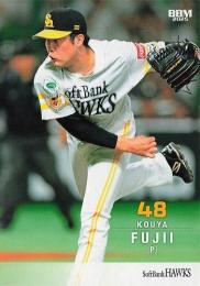 2025 BBM 福岡ソフトバンクホークス #H22 藤井晧哉 レギュラーカード