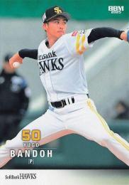 2025 BBM 福岡ソフトバンクホークス #H24 坂東湧悟 レギュラーカード