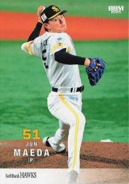 2025 BBM 福岡ソフトバンクホークス #H25 前田純 レギュラーカード