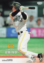 2025 BBM 福岡ソフトバンクホークス #H42 海野隆司 レギュラーカード