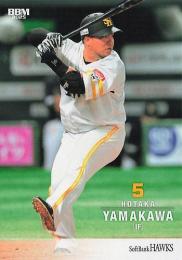 2025 BBM 福岡ソフトバンクホークス #H46 山川穂高 レギュラーカード