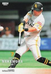 2025 BBM 福岡ソフトバンクホークス #H60 中村晃 レギュラーカード