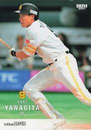 2025 BBM 福岡ソフトバンクホークス #H61 柳田悠岐 レギュラーカード