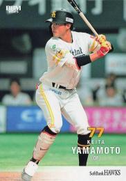 2025 BBM 福岡ソフトバンクホークス #H68 山本恵大 レギュラーカード