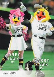 2025 BBM 福岡ソフトバンクホークス #H69 ハリーホーク & ハニーホーク マスコット/チェックリスト レギュラーカード