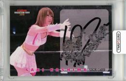 2019 スターダム コレクションカード 鹿島沙希 直筆サインカード #17《サインに難あり》