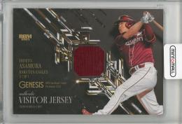 2025 BBM GENESIS 浅村 栄斗 ジャージ【015/350】 東北楽天ゴールデンイーグルス