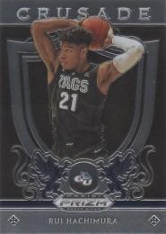 2019 Panini Prizm Draft Picks  Rui Hachimura 5