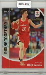 2023 EPOCH TEAM JAPAN SYMBOL ATHLETES&NEXT SYMBOL ATHLETES 東藤なな子 【57/75】