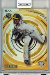 EPOCH NPB LUXURY COLLECTION 2024 前田悠伍 GEM【17/24】 福岡ソフトバンクホークス