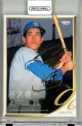 2024 BBM プロ野球90周年カード 谷沢健一 #039 金箔サインカード【075/100】 中日