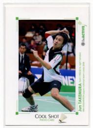 2008 BBM Be ACTIVE バドミントン日本代表カードセット  竹村純 フォトカード 12/60