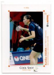 2008 BBM Be ACTIVE バドミントン日本代表カードセット  小椋久美子 フォトカード 29/60